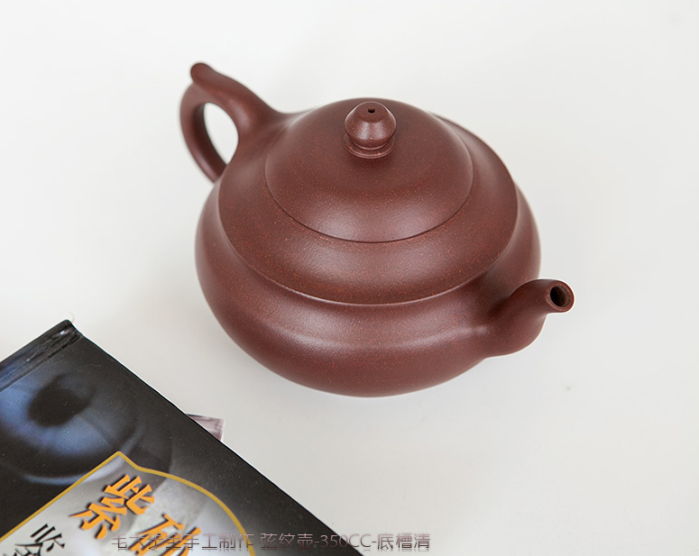 毛大步弦纹350cc