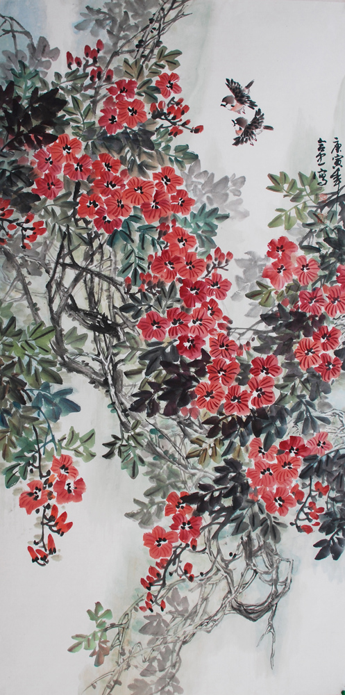 凌云137x69cm