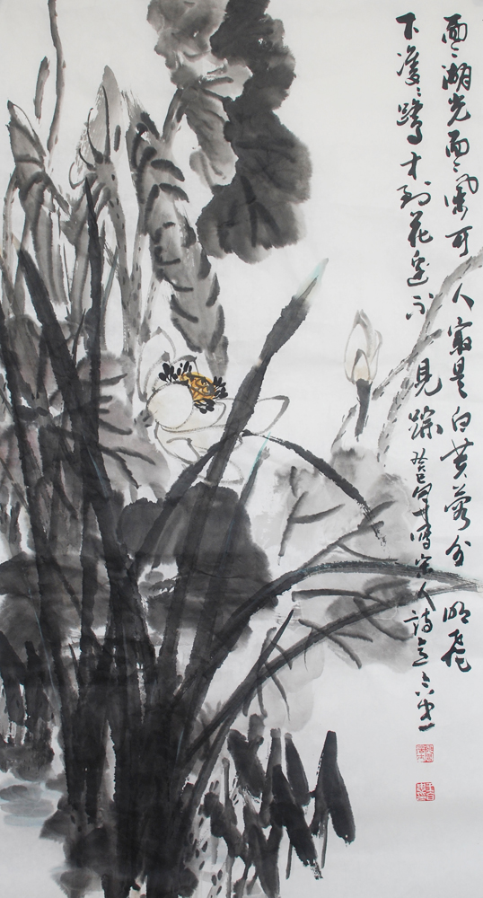 清气图100x50cm