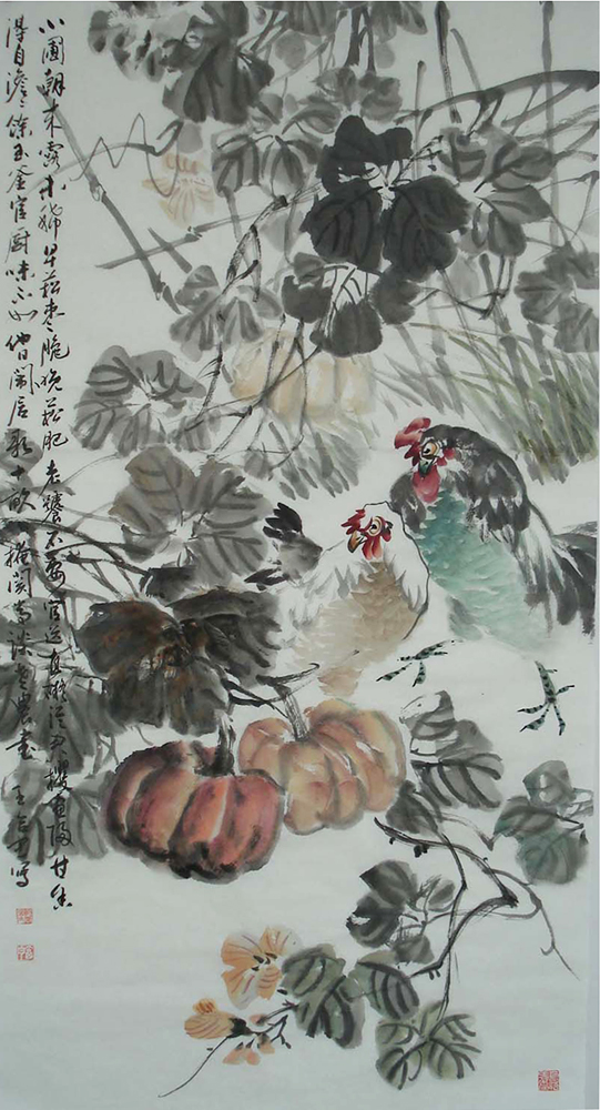 情系南园137x69cm