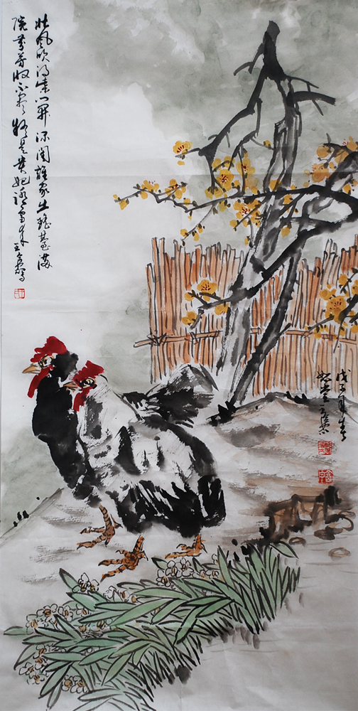 同舟100x50cm
