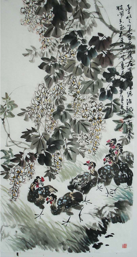 银藤戏珍图137x69cm
