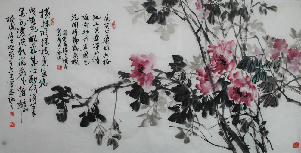 牡丹（1）137x69cm