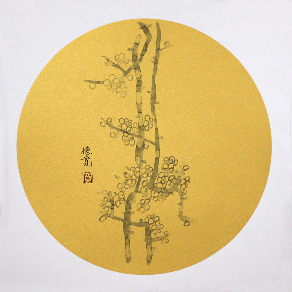 梅梢弄影3-