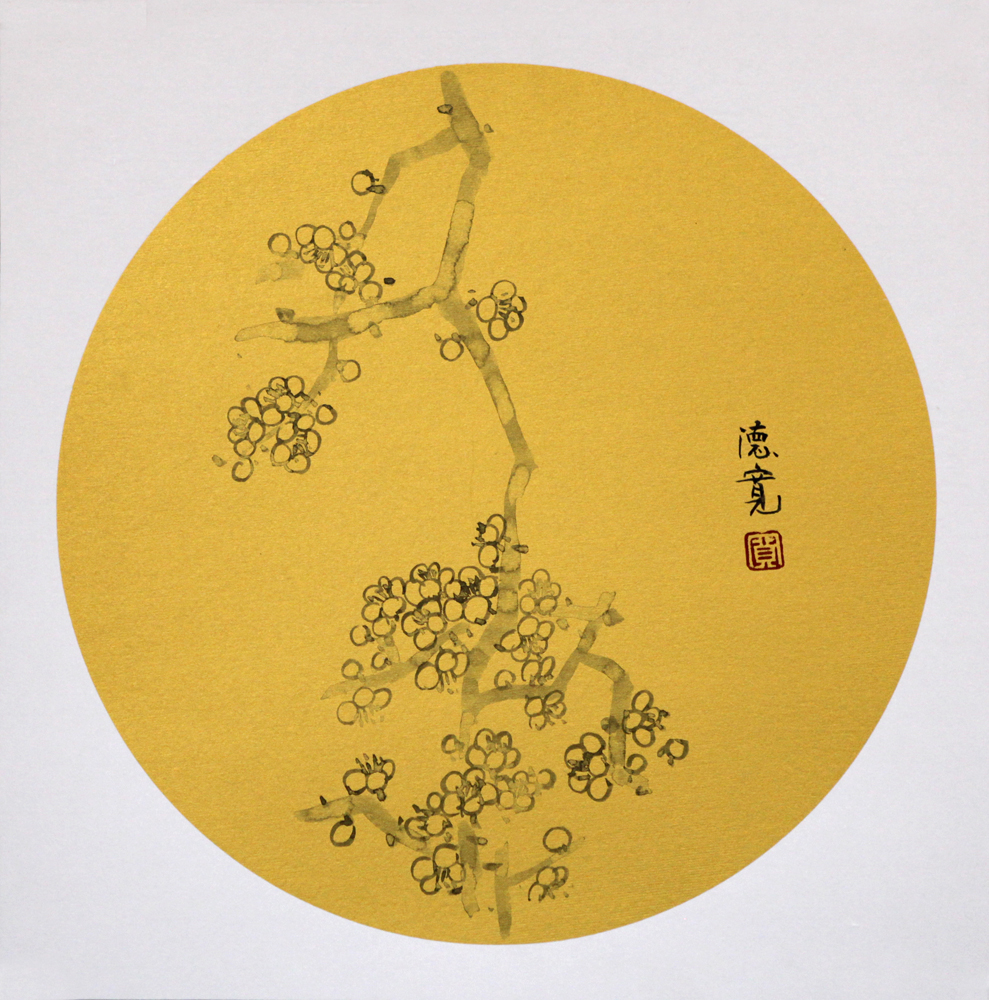 梅梢弄影1-
