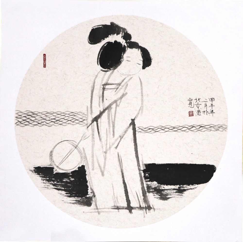 盛唐漫舞4-