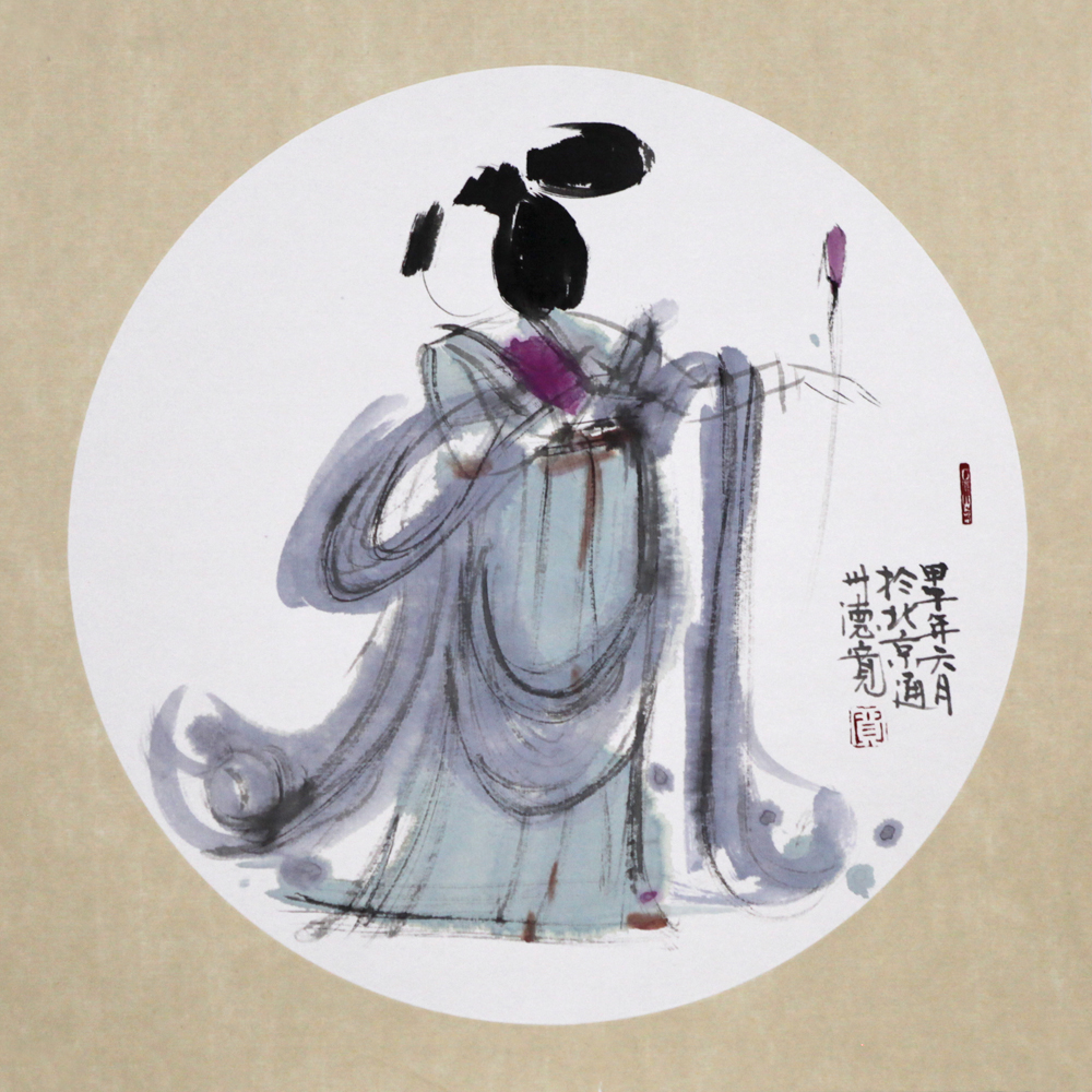 盛唐漫舞2-