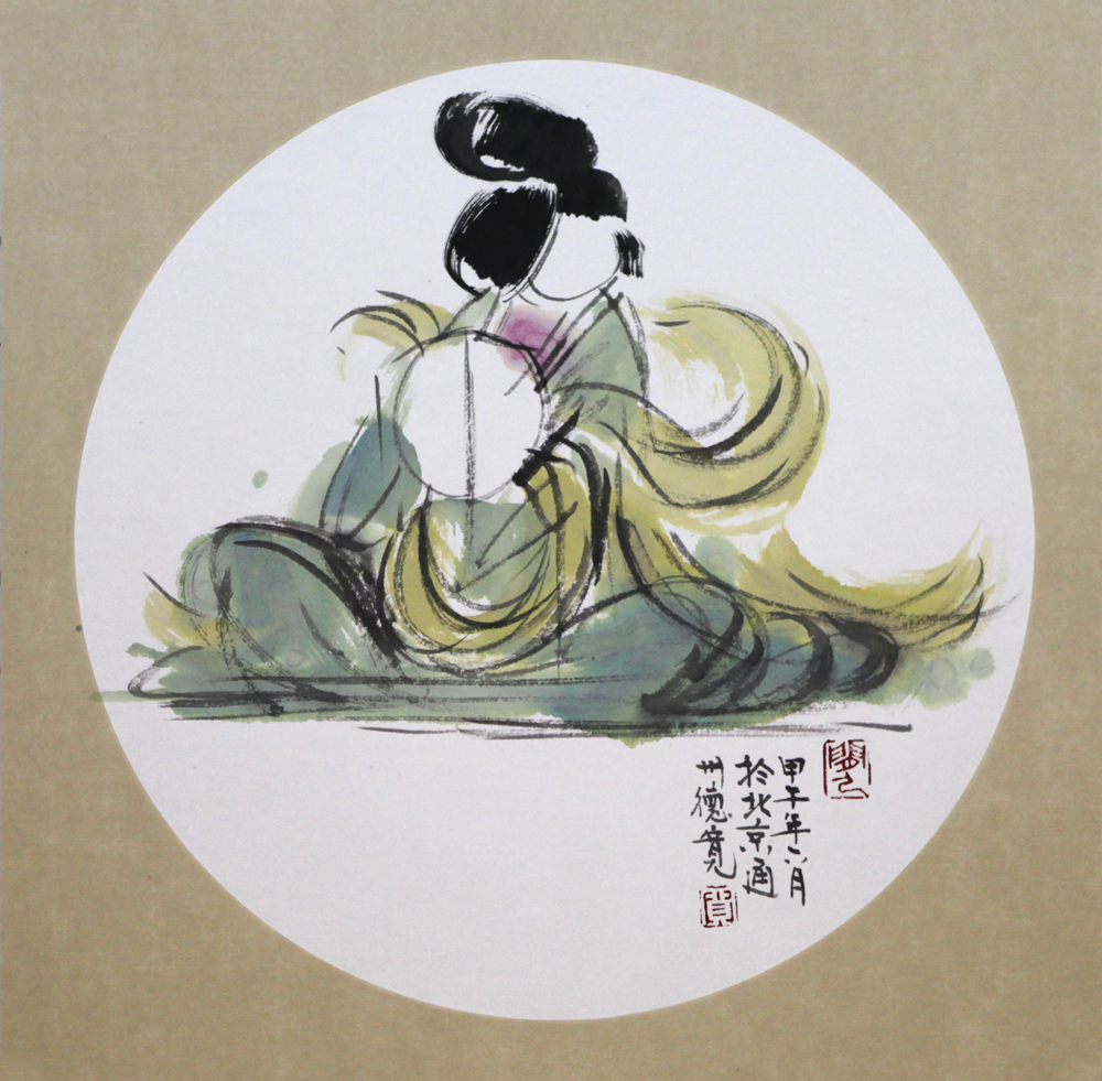 盛唐漫舞1-