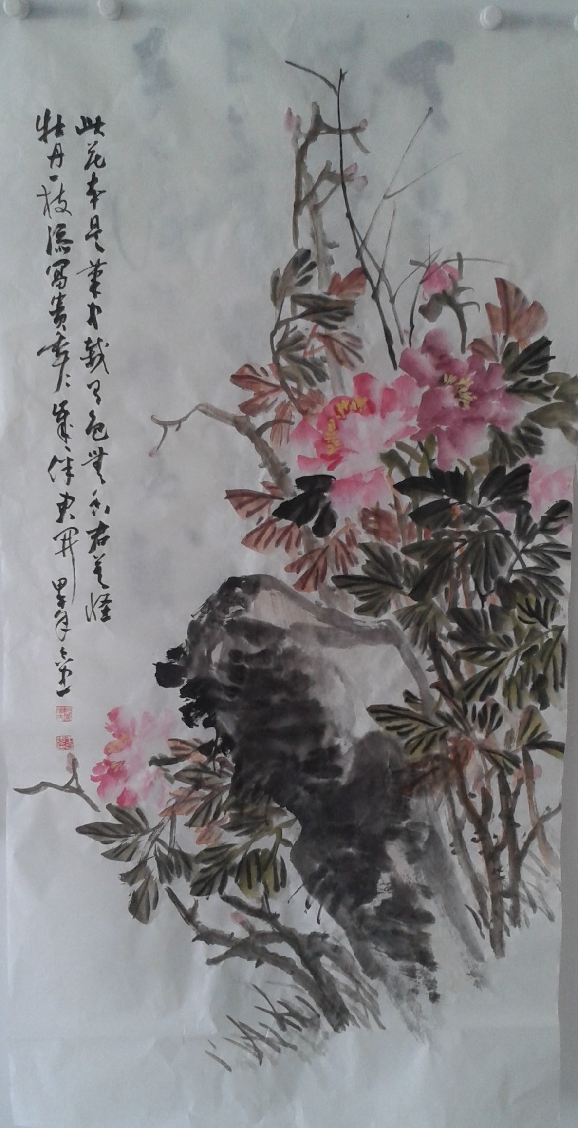 富贵寿石图136*69cm