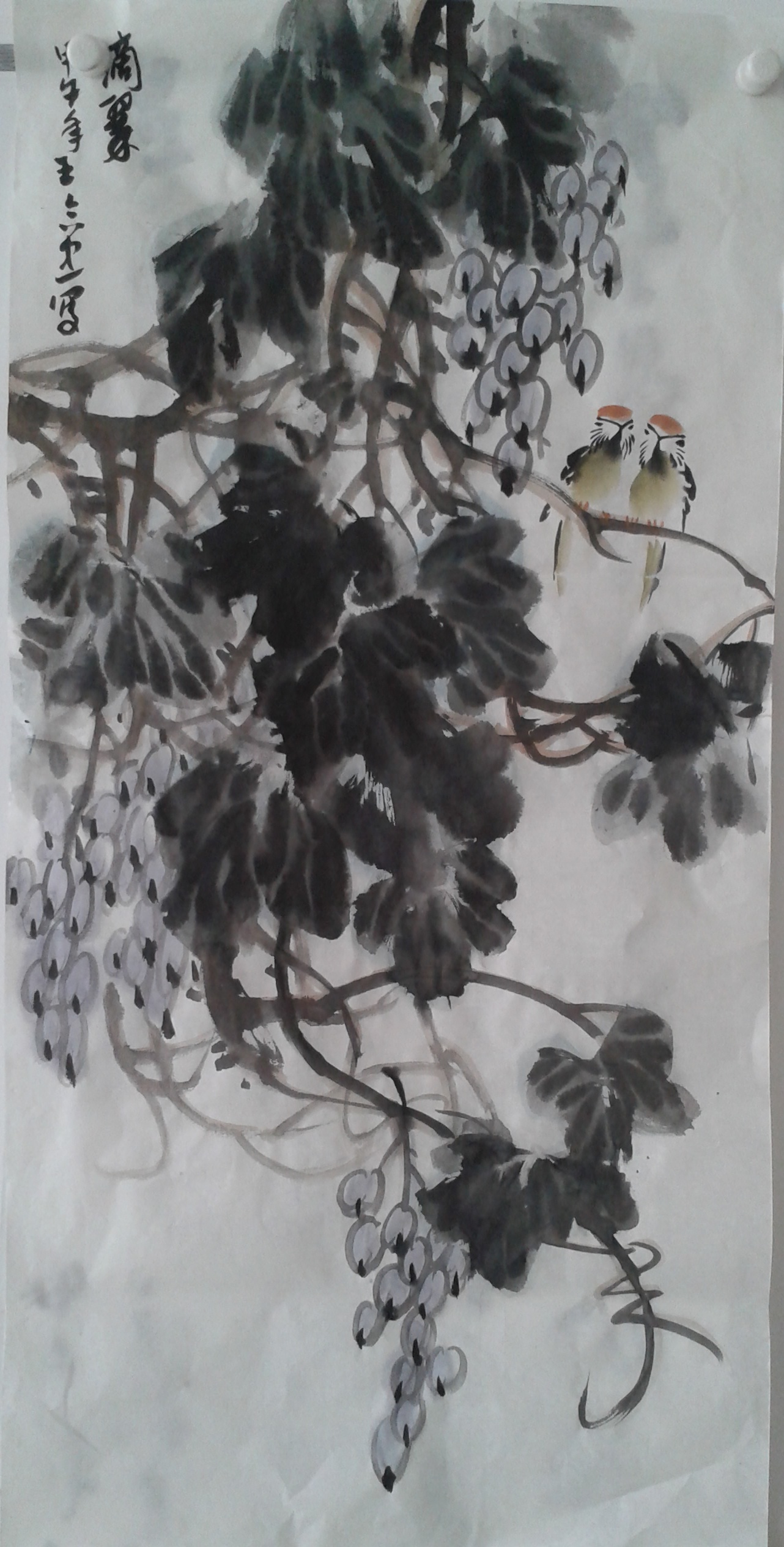 滴翠89*48cm