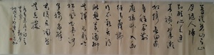 唐诗