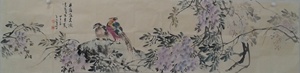 且看庭前树