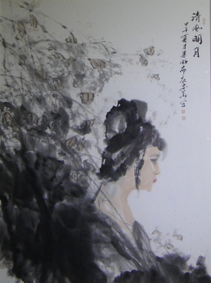 清风明月