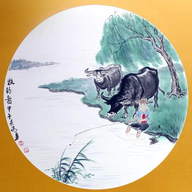 新作11-