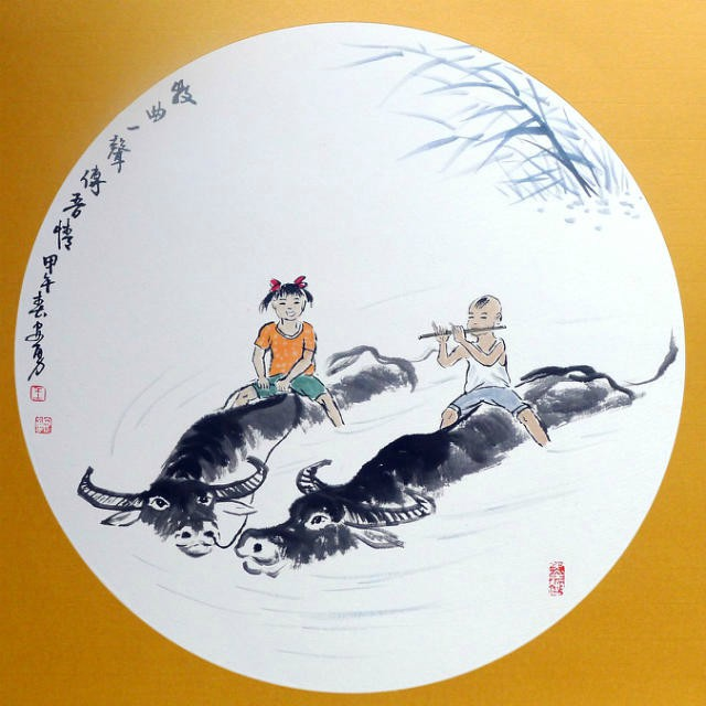 新作16-