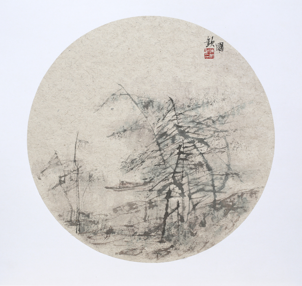 1陈国欢《又绿》50.50CM