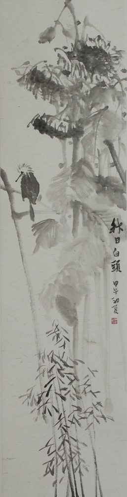 陈国欢《秋日白头》138CMx35CM
