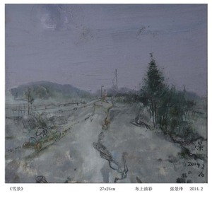 新作2