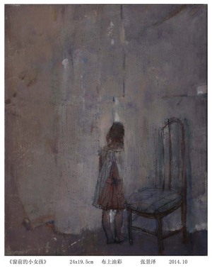 新作1