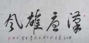 新作19