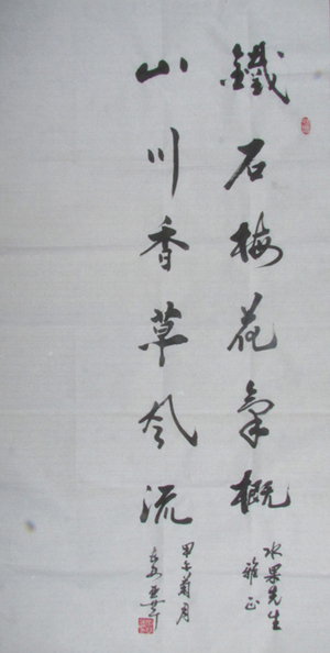 新作21