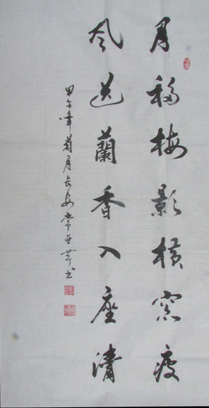 新作22