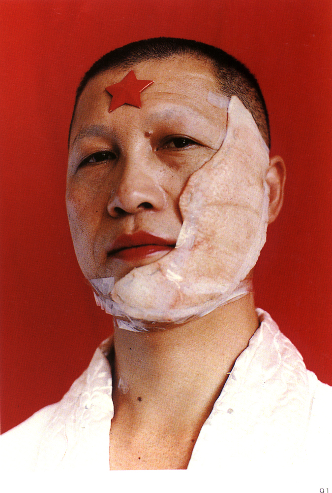 西班牙 Bertand画廊收藏 (3) -