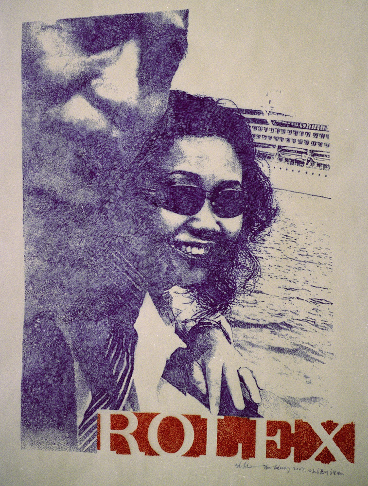 由F2画廊和KohlerMuller画廊卖给未知收藏家 (7)100x80cm