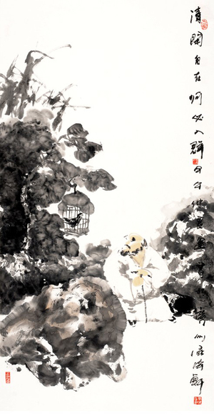 清闲自在 何必入群