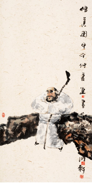 悟道图 