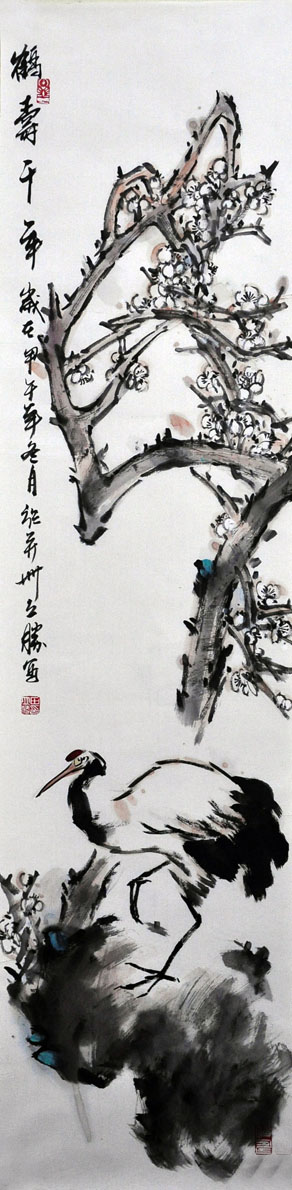 鹤寿千年34*136