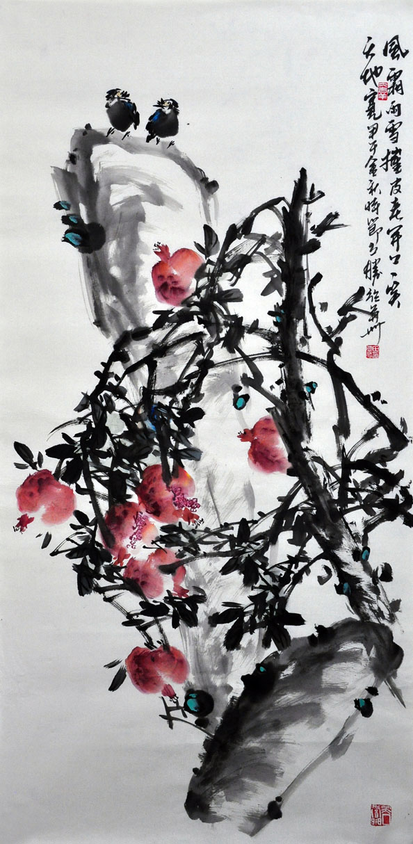 榴实图68+136