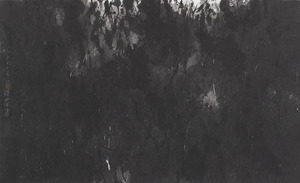 荷塘·2014No.094 