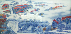 三阳开泰