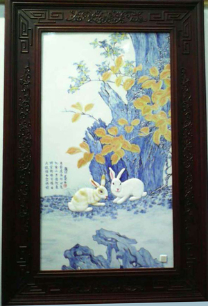 兔
