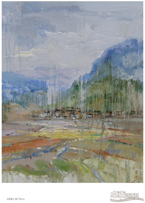 雨霏60*70cm