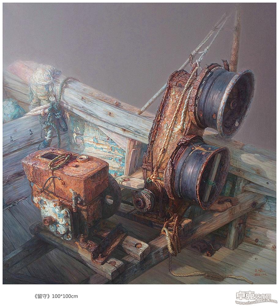 留守100*100cm