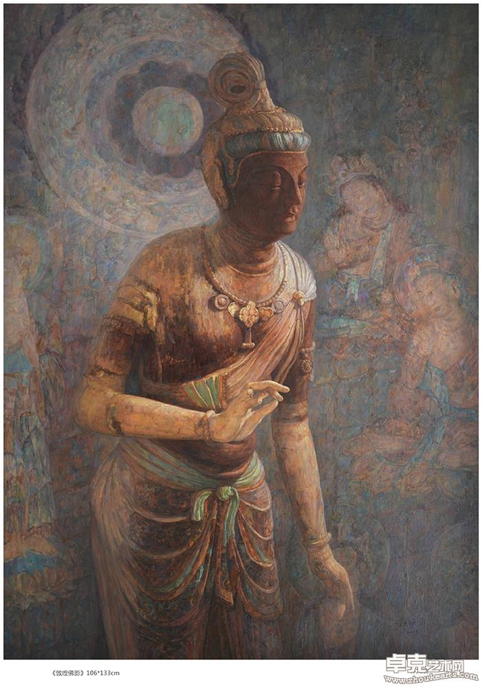 敦煌佛影106*133cm