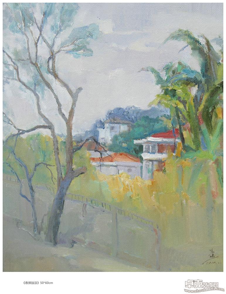 春拂鼓浪50*60cm