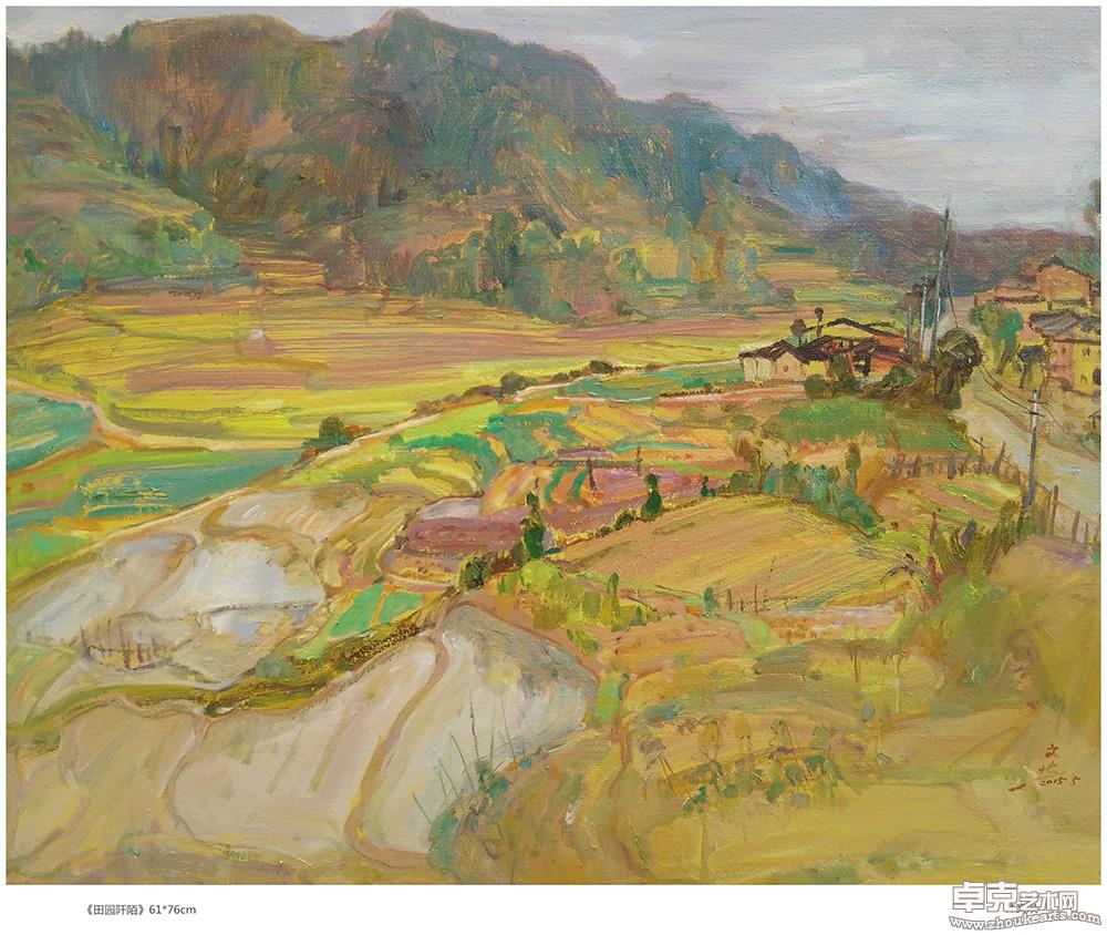 田园阡陌61*76cm