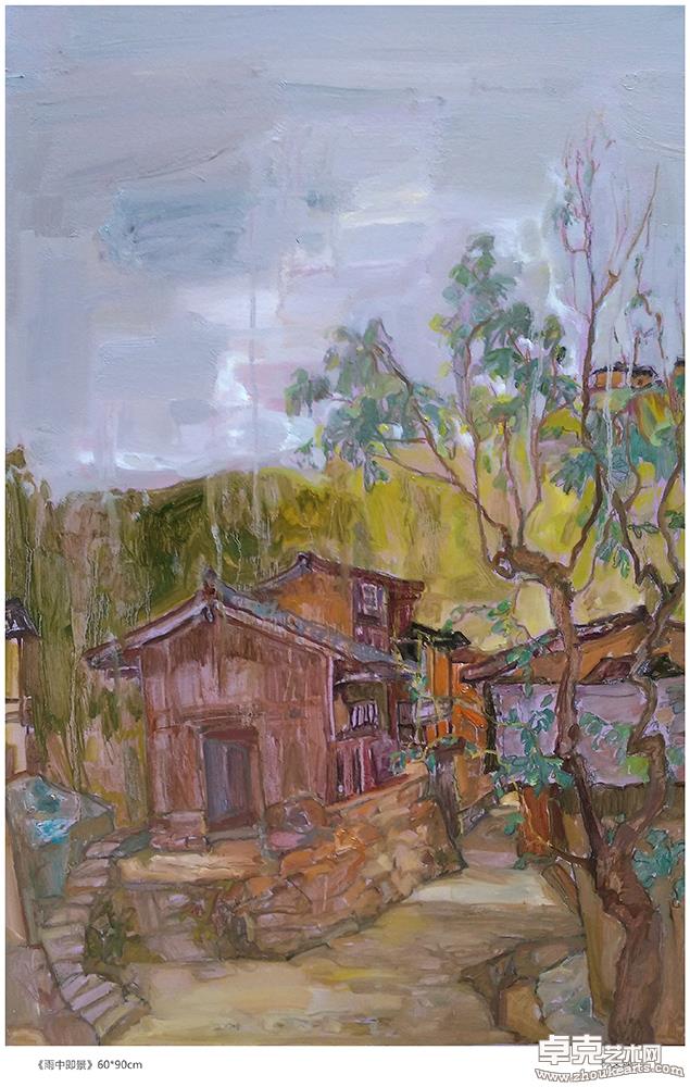 雨中即景60*90cm