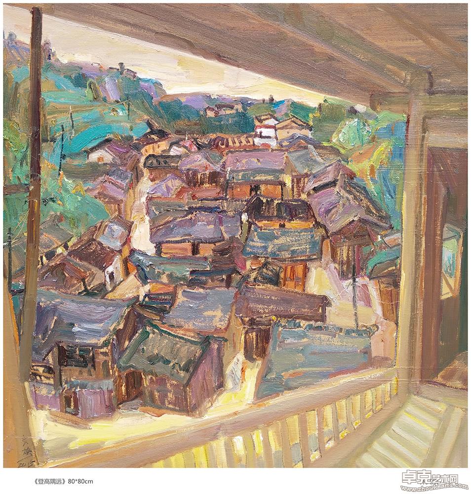 登高隅远80*80cm