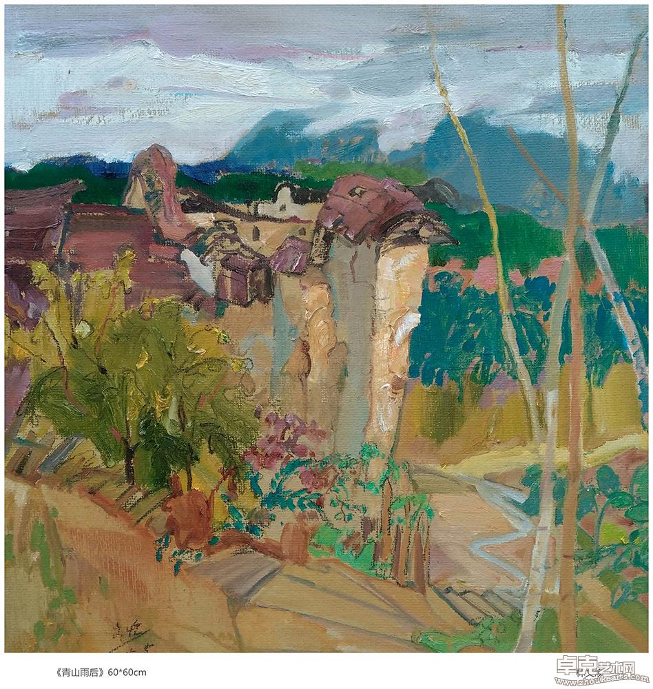 青山雨后60*60cm