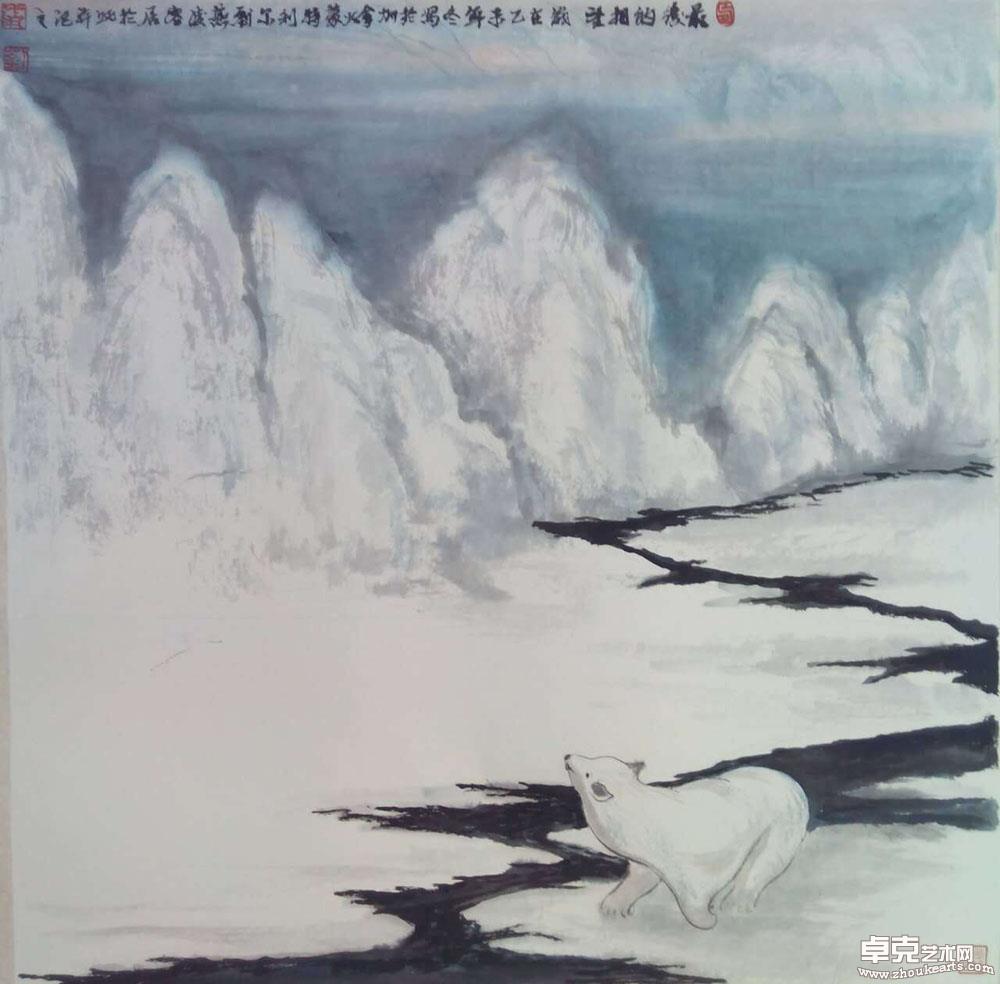 尼加拉瓜大瀑布-