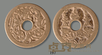 清代 桃园结义 径:4.15cm