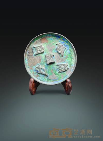 唐代 五岳镜 径:10.2cm