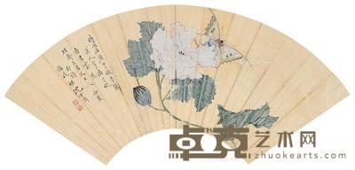 沈世济 蝶恋图 18×50cm