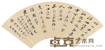 叶伍梧 行书 18×50cm