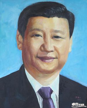 《习近平主席》