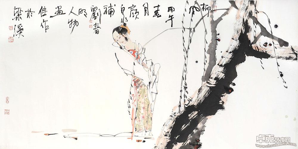 柳风(刘春明、颜泉合作）69x135cm